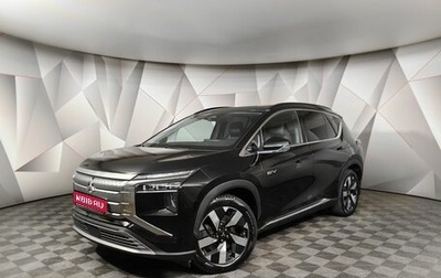 Mitsubishi Airtrek, 2022 год, 2 695 000 рублей, 1 фотография