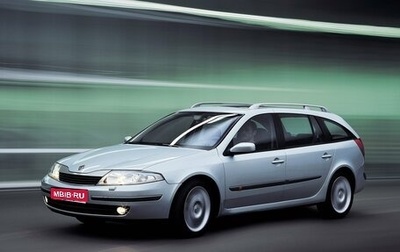 Renault Laguna II, 2001 год, 365 000 рублей, 1 фотография