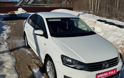 Volkswagen Polo VI (EU Market), 2018 год, 870 000 рублей, 1 фотография