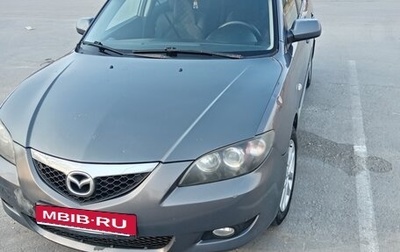 Mazda 3, 2008 год, 630 000 рублей, 1 фотография