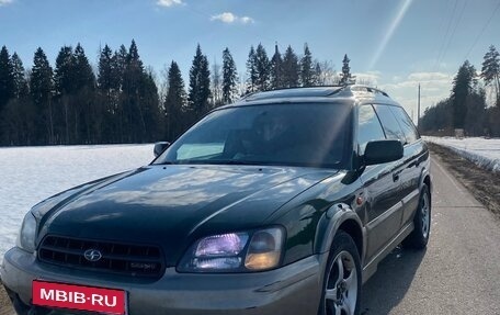 Subaru Legacy III, 2001 год, 360 000 рублей, 1 фотография