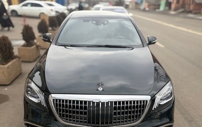 Mercedes-Benz Maybach S-Класс, 2016 год, 3 800 000 рублей, 1 фотография