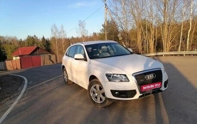 Audi Q5, 2011 год, 2 150 000 рублей, 1 фотография