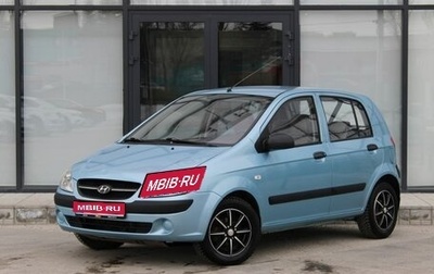 Hyundai Getz I рестайлинг, 2008 год, 545 000 рублей, 1 фотография
