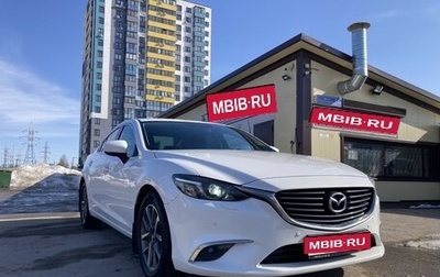 Mazda 6, 2018 год, 2 300 000 рублей, 1 фотография