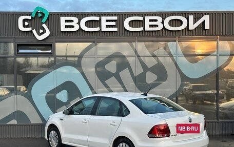 Volkswagen Polo VI (EU Market), 2018 год, 1 167 000 рублей, 3 фотография