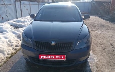 Skoda Octavia, 2012 год, 750 000 рублей, 1 фотография