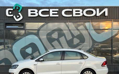 Volkswagen Polo VI (EU Market), 2018 год, 1 167 000 рублей, 9 фотография