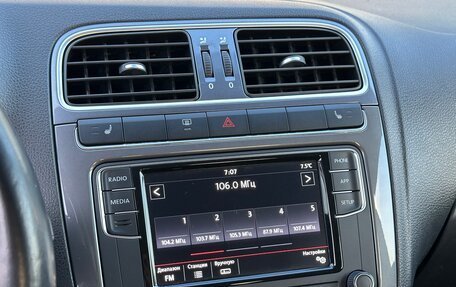 Volkswagen Polo VI (EU Market), 2018 год, 1 167 000 рублей, 19 фотография