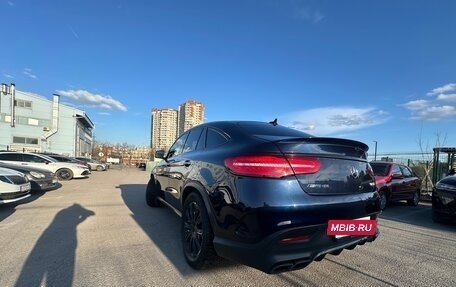 Mercedes-Benz GLE AMG, 2015 год, 4 500 000 рублей, 3 фотография