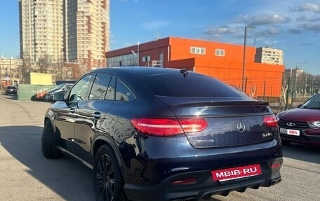 Mercedes-Benz GLE AMG, 2015 год, 4 500 000 рублей, 8 фотография