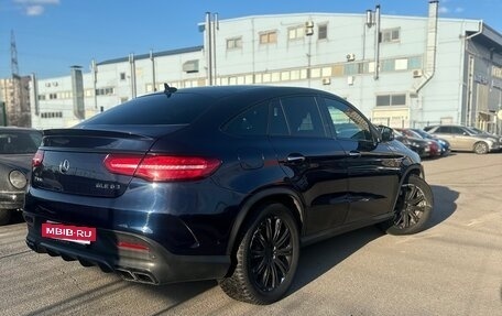 Mercedes-Benz GLE AMG, 2015 год, 4 500 000 рублей, 7 фотография