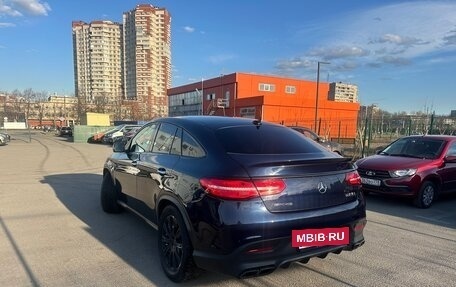 Mercedes-Benz GLE AMG, 2015 год, 4 500 000 рублей, 10 фотография