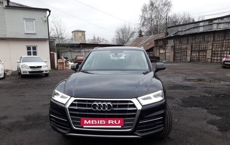 Audi Q5, 2017 год, 4 800 000 рублей, 5 фотография