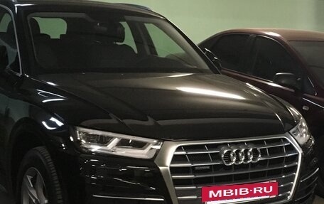 Audi Q5, 2017 год, 4 800 000 рублей, 4 фотография