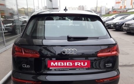 Audi Q5, 2017 год, 4 800 000 рублей, 6 фотография