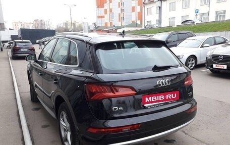 Audi Q5, 2017 год, 4 800 000 рублей, 7 фотография