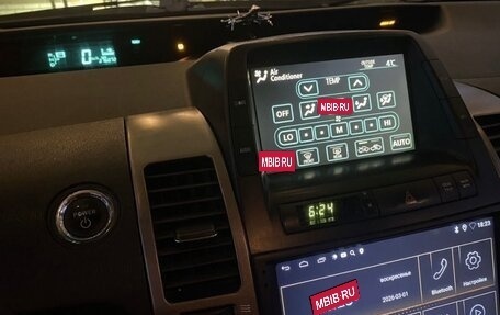 Toyota Prius, 2007 год, 850 000 рублей, 8 фотография