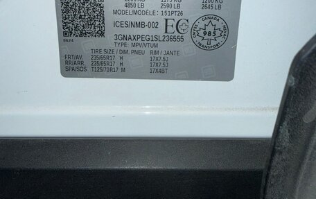 Chevrolet Equinox, 2025 год, 3 490 000 рублей, 9 фотография