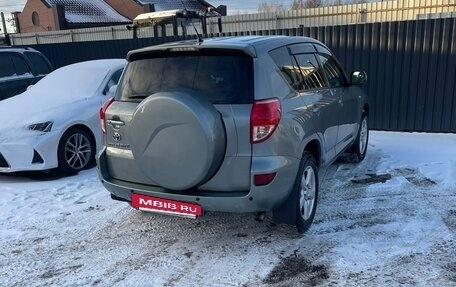 Toyota RAV4, 2008 год, 1 155 000 рублей, 12 фотография