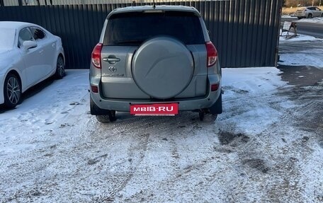 Toyota RAV4, 2008 год, 1 155 000 рублей, 11 фотография