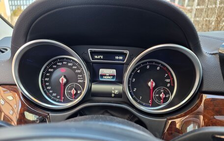 Mercedes-Benz GLS, 2016 год, 4 650 000 рублей, 15 фотография