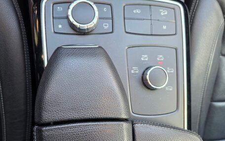 Mercedes-Benz GLS, 2016 год, 4 650 000 рублей, 12 фотография