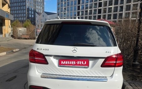 Mercedes-Benz GLS, 2016 год, 4 650 000 рублей, 4 фотография