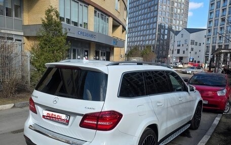 Mercedes-Benz GLS, 2016 год, 4 650 000 рублей, 3 фотография