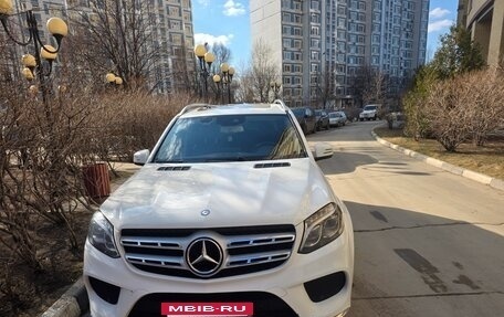 Mercedes-Benz GLS, 2016 год, 4 650 000 рублей, 6 фотография