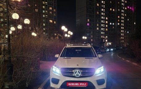 Mercedes-Benz GLS, 2016 год, 4 650 000 рублей, 22 фотография