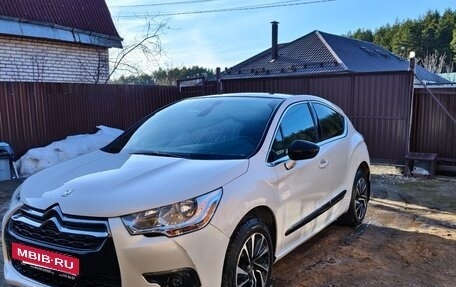 Citroen DS4, 2014 год, 550 000 рублей, 2 фотография