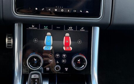 Land Rover Range Rover Sport II, 2021 год, 7 099 000 рублей, 10 фотография