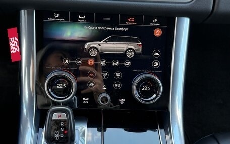 Land Rover Range Rover Sport II, 2021 год, 7 099 000 рублей, 11 фотография