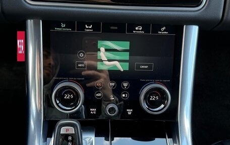 Land Rover Range Rover Sport II, 2021 год, 7 099 000 рублей, 12 фотография