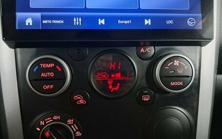 Suzuki Grand Vitara, 2011 год, 910 000 рублей, 18 фотография