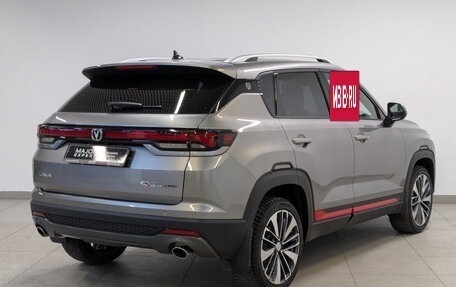 Changan CS35 Plus, 2024 год, 1 990 000 рублей, 5 фотография