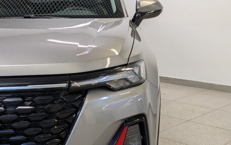 Changan CS35 Plus, 2024 год, 1 990 000 рублей, 17 фотография