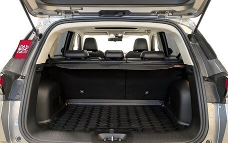 Changan CS35 Plus, 2024 год, 1 990 000 рублей, 10 фотография