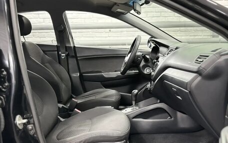 KIA Rio III рестайлинг, 2013 год, 898 880 рублей, 4 фотография