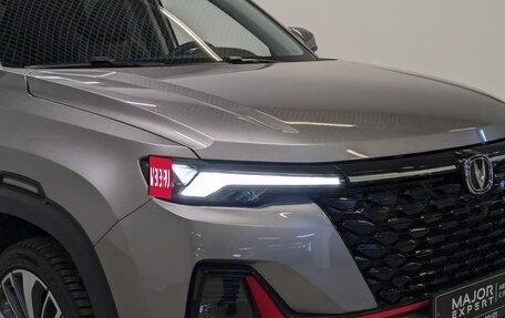 Changan CS35 Plus, 2024 год, 1 990 000 рублей, 25 фотография