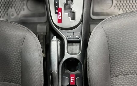 KIA Rio III рестайлинг, 2013 год, 898 880 рублей, 6 фотография