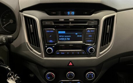 Hyundai Creta I рестайлинг, 2017 год, 1 782 000 рублей, 13 фотография