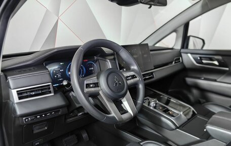 Mitsubishi Airtrek, 2022 год, 2 695 000 рублей, 19 фотография