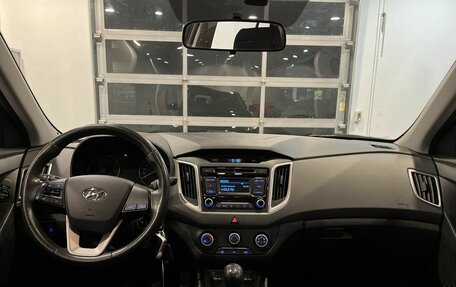 Hyundai Creta I рестайлинг, 2017 год, 1 782 000 рублей, 9 фотография