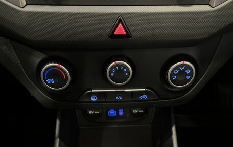 Hyundai Creta I рестайлинг, 2017 год, 1 782 000 рублей, 15 фотография