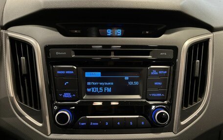 Hyundai Creta I рестайлинг, 2017 год, 1 782 000 рублей, 14 фотография