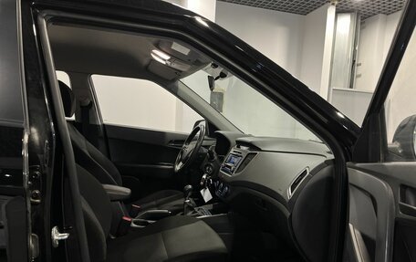 Hyundai Creta I рестайлинг, 2017 год, 1 782 000 рублей, 28 фотография