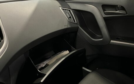 Hyundai Creta I рестайлинг, 2017 год, 1 782 000 рублей, 29 фотография