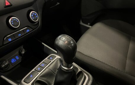 Hyundai Creta I рестайлинг, 2017 год, 1 782 000 рублей, 30 фотография